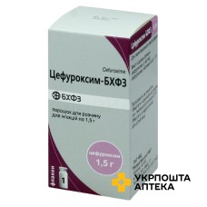 Цефуроксим пор. д/ін. 1,5 г Борщагівський ХФЗ (Україна)