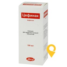 Цефинак пор. д/сусп. 100 мг/5 мл 100.мл Nectar Lifesciences (Індія)