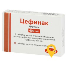 Цефинак табл. 400 мг №10 Nectar Lifesciences (Індія)