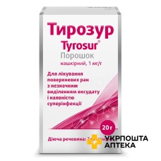 Тирозур пор. 20.г Енгельгард Арцнайміттель (Німеччина)