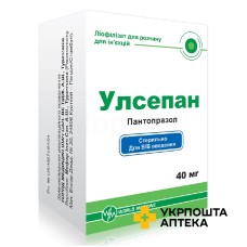 Улсепан ліофіл. д/ін 40 мг Мефар Ілач (Туреччина)