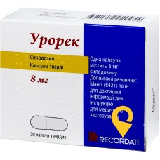 Урорек капс. тверд. 8 мг №30 Рекордаті Індастріа Хіміка і Фамес'ютіка (Італія)