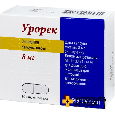 Урорек капс. тверд. 8 мг №30 Рекордаті Індастріа Хіміка і Фамес'ютіка (Італія)