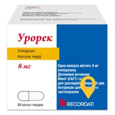 Урорек капс. тверд. 8 мг №90 Рекордаті Індастріа Хіміка і Фамес'ютіка (Італія)