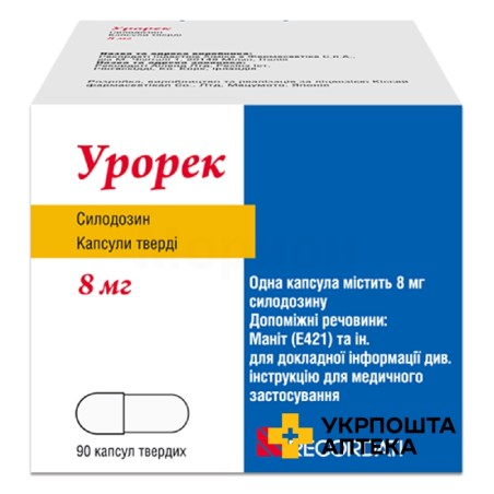 Урорек капс. тверд. 8 мг №90 Рекордаті Індастріа Хіміка і Фамес'ютіка (Італія)