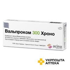Вальпроком хроно табл. пролонг. 300 мг №30 Асіно (Україна)