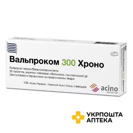 Вальпроком хроно табл. пролонг. 300 мг №30 Асіно (Україна)