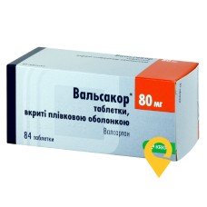 Вальсакор табл. 80 мг №84 КРКА (Словенія)