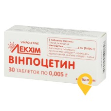 Вінпоцетин табл. 5 мг №30 Лекхім-Харків (Україна)