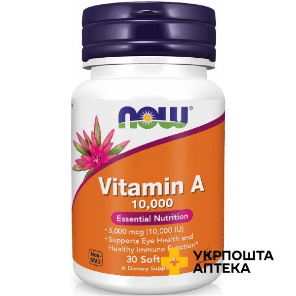 Вітамін A 10 000 капс. №100 NOW FOODS (США)