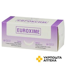 Євроксим пор. д/ін. 0,75 г №10 ЕйСіЕс Добфар (Італія)