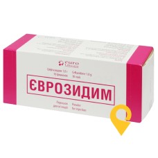 Єврозидим пор. д/ін. 1 г №10 ЕйСіЕс Добфар (Італія)