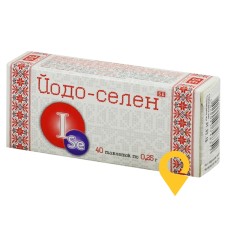 Йодо-селен табл. 250 мг №40 Фармаком (Україна)