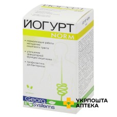 Йогурт Норм капс. №60 Георг Біосистеми (Україна)