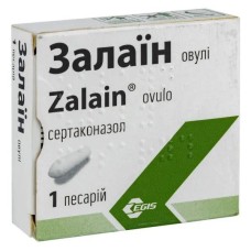 Залаїн овулі свічки 300 мг Егіс (Угорщина)