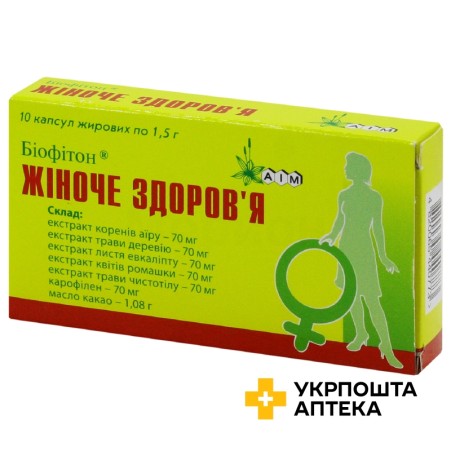 Жіноче здоров'я капс. 1,5 г №10 Фітоаптека Чистякова (Україна)