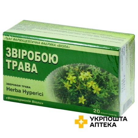 Звіробою трава трава 1.5г №20 Віола (Україна)