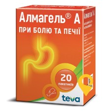 Алмагель А сусп. орал. 10.мл №20 Балканфарма-Троян (Болгарія)