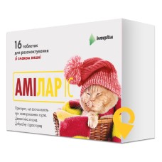 Амілар табл. д/розсмокт. зі смаком вишні №16 ІнтерХім (Україна)