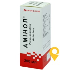 Амінол р-н д/інф 200.мл Юрія-Фарм (Україна)