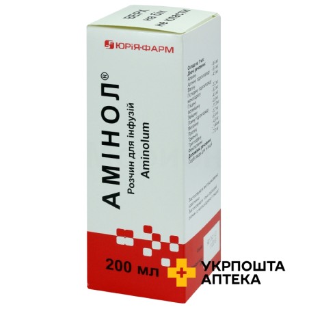 Амінол р-н д/інф 200.мл Юрія-Фарм (Україна)