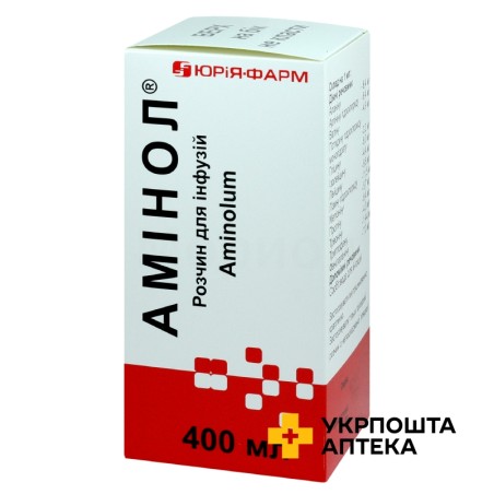 Амінол р-н д/інф 400.мл Юрія-Фарм (Україна)