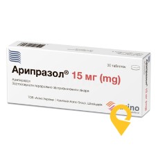 Арипразол табл. 15 мг №30 Фарма Старт (Україна)