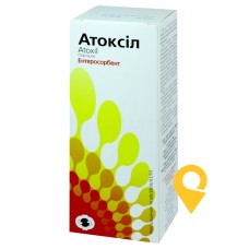 Атоксіл пор. 10.г Орісіл-Фарм (Україна)