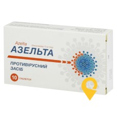 Азельта табл. 75 мг №10 Біофрам (Польща)