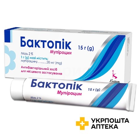Бактопік мазь 2 % 15.г Кусум Хелтхкер (Індія)