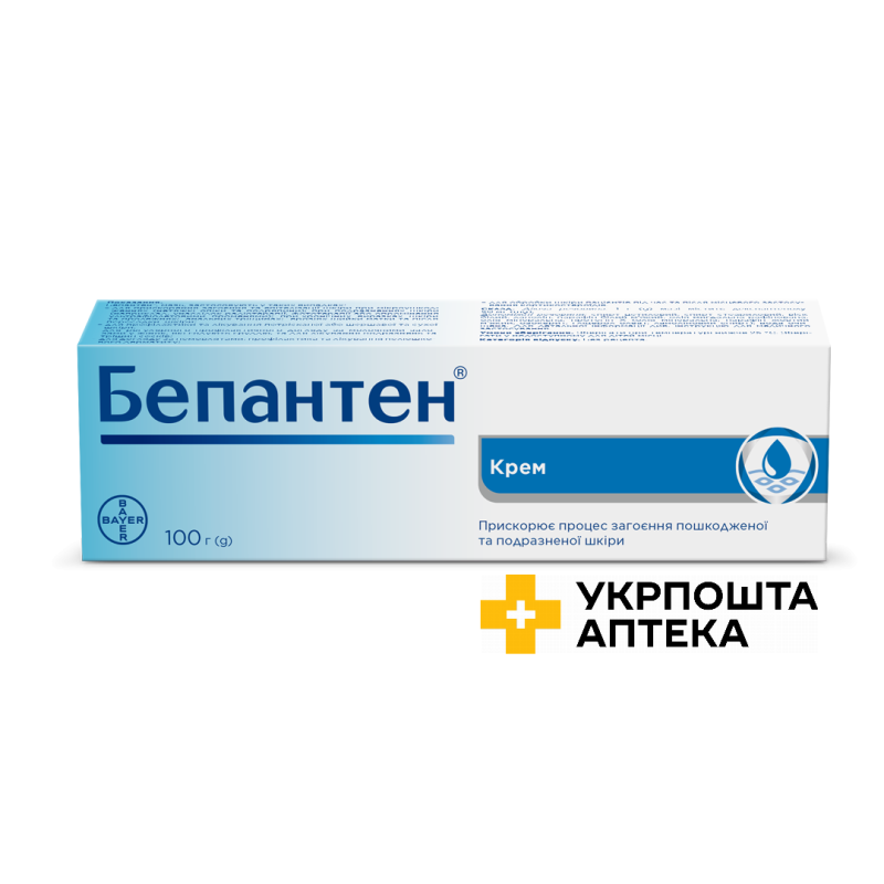 Бепантен крем 5 % 100 г ГП Грензах Продуктіонс (Німеччина)