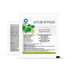 Берези бруньки по 10 г у пакетах Віола (Україна)