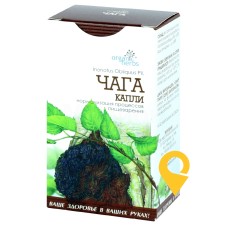 Чага 50 мл Фітобіотехнології (Україна)
