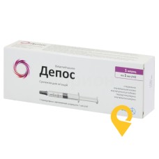 Депос сусп. д/ін. 7 мг/мл 1.мл шприц Фармак (Україна)