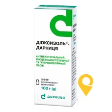 Діоксизоль р-н 100.г Дарниця ФФ (Україна)
