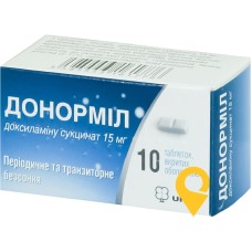 Донорміл табл. 15 мг №10 УПСА (Франція)