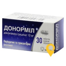 Донорміл табл. 15 мг №30 УПСА (Франція)