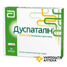 Дуспаталін капс. пролонг. 200 мг №30 Майлан Лабораторіз (Франція)