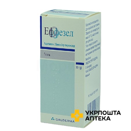 Еффезел гель 30.г Лаб. Галдерма (Франція)