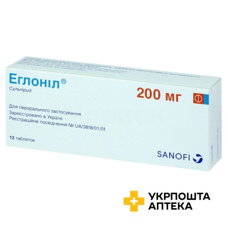 Еглоніл табл. 200 мг №12 Дельфарм Діжон (Франція)