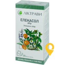 Елекасол збір 1.5г №20 Ліктрави (Україна)