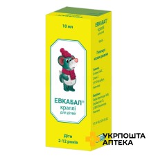 Евкабал крап. назал. 0,05 % 10.мл Фарма Вернігероде (Німеччина)