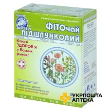 Фіточай підшлунковий пакет 1,5 г №20 Ключі Здоров'я (Україна)