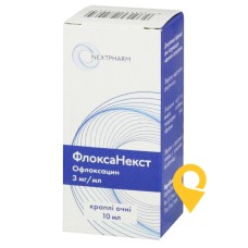 Флоксанекст крап. очні 0,3 % 10.мл Farmigea S.p.A. (Італія)