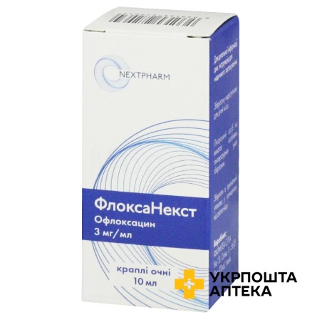Флоксанекст крап. очні 0,3 % 10.мл Farmigea S.p.A. (Італія)
