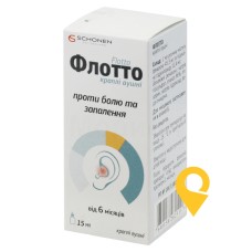 Флотто крап. вушн. 15.мл Ромфарм Компані (Румунія)