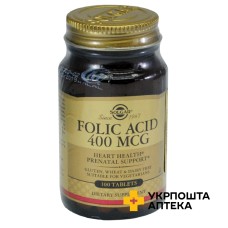 Фолієва кислота Solgar табл. 400 мкг №100 Солгар Вітамін енд Херб (США)