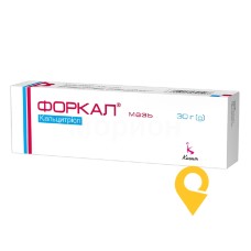 Форкал мазь 3 мкг/г 30.г Кусум Хелтхкер (Індія)