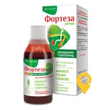 Фортеза полоскання д/ротов порожн 1,5 мг/мл 120.мл Абді Ібрахім (Туреччина)