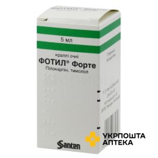 Фотил форте крап. очні 5.мл Сантен (Фінляндія)